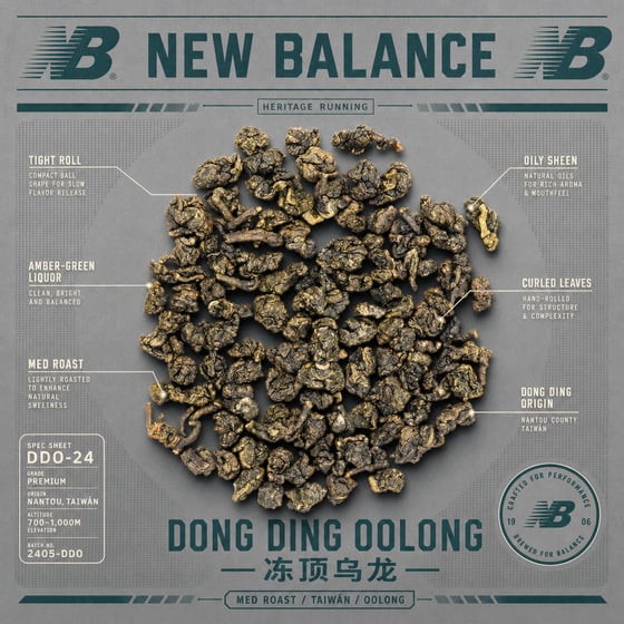 Dòng Dǐng Oolong