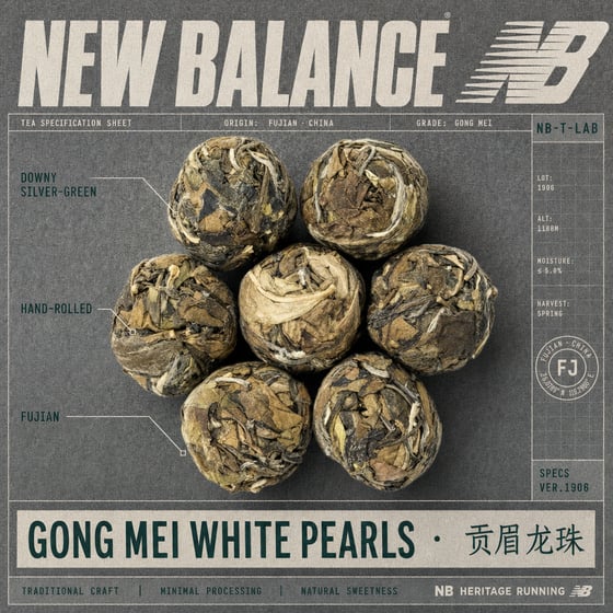 Gòng Méi