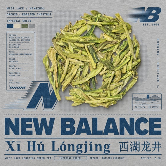 Xī Hú Lóngjǐng